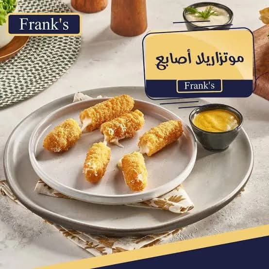 اصابع موتزاريلا