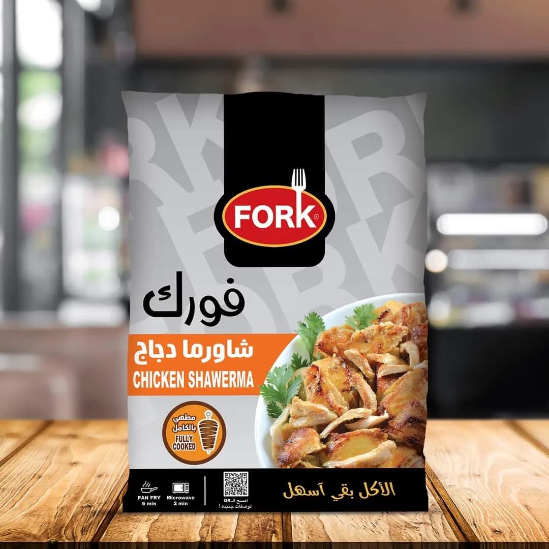 فورك شاورمة فراخ 400جم 