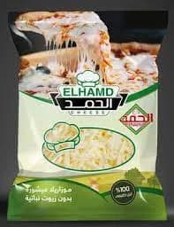 الحمد موازريلا 500جم طبيعي 