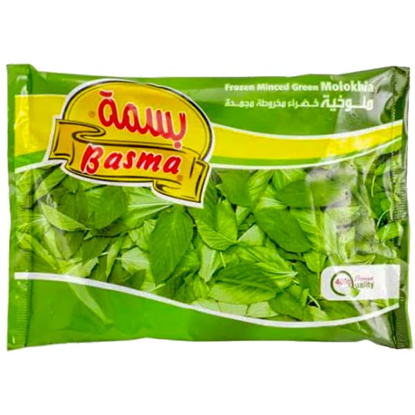 بسمة ملوخيه 400جم 