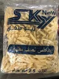 بطاطس نيو اسكاي 2.5 كجم