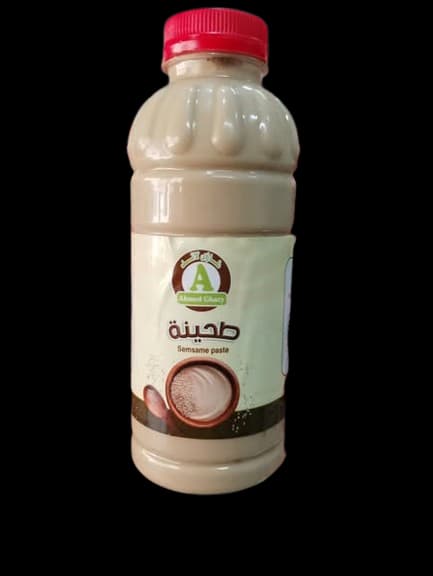 طحينه 500جرام غاذي لاند