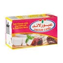 جبنه عبور لاند بسطرمه 250جرام