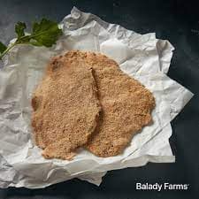 بوفتيك متبل علي القلي نصف كيلو